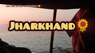 The view of Dam in Jharkhand 💕 Surayya Yasmin minivlog jharkhand dream water [upl. by Johnette]