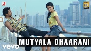 Endukanta Joda Full Video Song  7thsense  Suriya  TeluguSong4K  Shruti Haasan  trending [upl. by Ware]