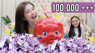 100 PESO IPON CHALLENGE⎜Tin Aguilar [upl. by Aileen]