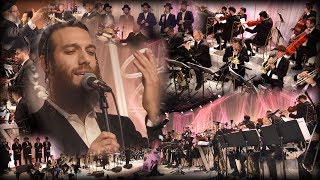 ‘Kiddish’ Live  The Rechnitz Wedding  A Team amp Shira Orchestra LA  Beri Weber amp The Shira Choir [upl. by Dhaf564]