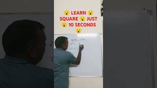 LEARN SQUARE JUST 10 SECONDSssc shorts shortsfeed reasoning subscribers maths ssc video [upl. by Selby]