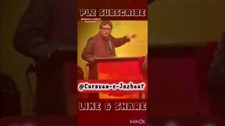 Shayar Sahab ka🤞GhumeIshq❤ Begani Mohabbat shorts shayari youtubeshorts [upl. by Zebedee]