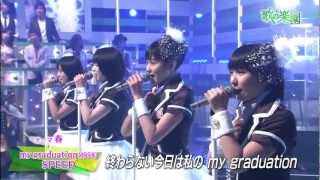 Smileage  My Graduation Live 2011 [upl. by Erminna]