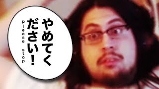 Imaqtpie  STOP BULLYING ADC PLAYERS SPONSORED BY NZXT [upl. by Bander]