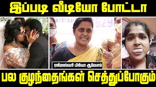 காசு வேணும்னா போய் பாத்திரம் கழுவு  Rajeswari Priya  Surya Devi  Lakshmy Ramakrishnan  Vanitha [upl. by Rosalinda739]