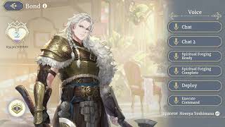 Sword of Convallaria  Bond Voice Japanese  Alexei Hosoya Yoshimasa [upl. by Palila790]