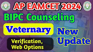 ap eamcet 2024 bipc counselingap eamcet 2024 veterinary counseling [upl. by Fania]