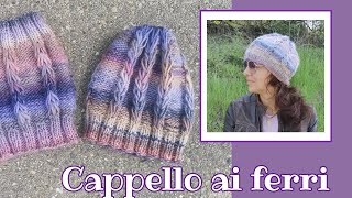 Cappello ai ferri lavorato con il punto cuore [upl. by Weinreb]