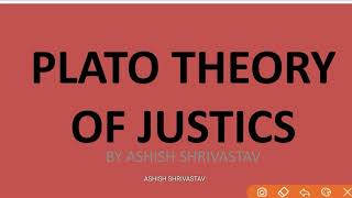 PLATO THEORY OF JUSTICE [upl. by Cyrano151]