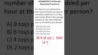 ASVABPiCAT Arithmetic Reasoning Practice Test Q Basic Word Problems acetheasvab with grammarhero [upl. by Gabler]