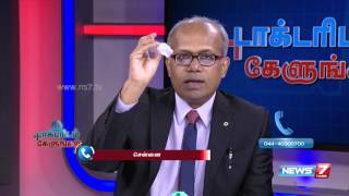 நுரையீரலில் ஏற்படக்கூடிய பிரச்சனைகள்  34  Doctoridam Kelungal  News7 Tamil [upl. by Mosby614]