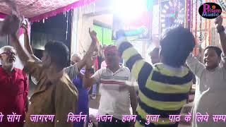 Darbar shajaya re tere bhagato ne  ganesh ji pooja surajgarh bijender madhograh pritam music [upl. by Sokim]