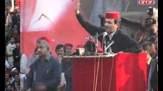 ANP rocks Mardan  Part 3 [upl. by Siuqram]