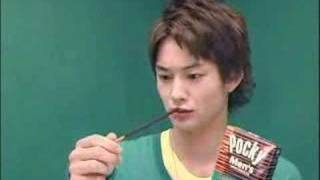 Glico Pocky Commercial Message [upl. by Lehcin]