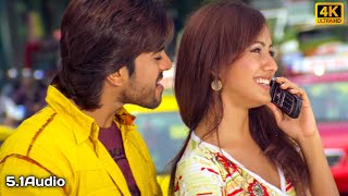 Endhuko Pichi Pichiga 4k video song  Chirutha movie  Ram charan Neha  Telegram DesimusiX [upl. by Sands259]