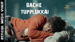 Durgesh Thapa new song bache tuplukkai  Ft Aryan Thapa  official video [upl. by Etnovert]