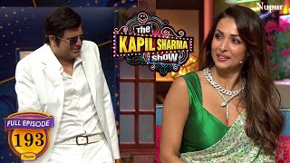 Malaika मेरे साथ खंडाला घूमने चलो ना  The Kapil Sharma Show Season 2  Ep 193 [upl. by Candace]