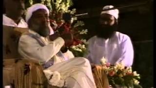 GunbdeKhizra Conference 1995 Hyderabad His Holiness Syedna Riaz Ahmed Gohar Shahi [upl. by Gary717]