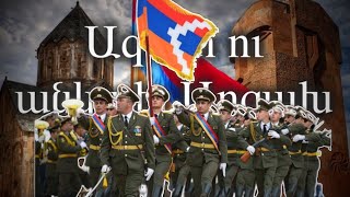 quotFree and independent Artsakhquot  National Anthem of Artsakh • Instrumental [upl. by Wendelin552]