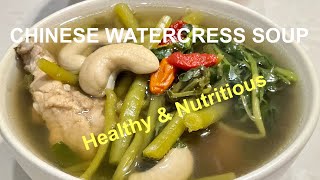 My 101 yr old Grandma’s Nutritious amp Healthy Watercress Soup Recipe 14 西洋菜猪骨鲍片汤 [upl. by Chico112]