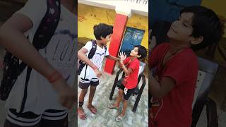 Ai bondhu ai 2jon shcoole te jai trending funny ytshorts subscribe [upl. by Egroj]