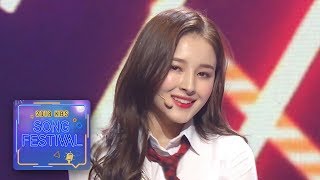 MOMOLAND  Bboom Bboom  BAAM 2018 KBS Song Festival [upl. by Temme]