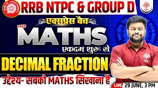 RRB NTPC MATHS CLASSES 2024  NTPC MATHS  GROUP D MATHS 2024 NTPC GROUP D MATHS QUESTION BY SG SIR [upl. by Waligore]