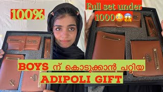 ചെക്കന്മാരെ കോളടിച്ചാലോ😱📌📦Customised gift option for boys￼Majidashafivlogmalayalam [upl. by Tnecnev]