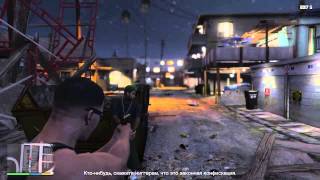 GTA 5 Repossession in 6 min 70  accuracy and Trail Blazer [upl. by Satterlee]