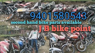 second hand all bike parts available [upl. by Dorrahs]