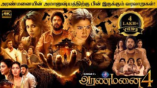 Aranmanai 4 Full Movie in Tamil Explanation Review  Movie Explained in Tamil  February 30s [upl. by Warde639]