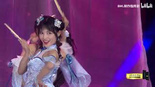 BILIBILI 2019 廣州  芒種 LIVE [upl. by Underwood497]