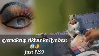 Entna saasta oh my god😱😍eye makeup practice👌 trendingvideo🌻 viralvideo👐 likeandsubscribe🙏 [upl. by Ogeid765]