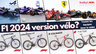 Si les F1 2024 était des vélos de route🚲 formula1 cycling [upl. by Ahsiekyt]