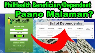 How to check philhealth beneficiary dependents online [upl. by Rania]