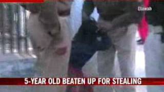 Cops beat up a 5yearold girl in Etawah [upl. by Ermine]