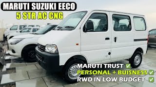 2024 Maruti Suzuki Eeco bs6  5 Seater AC CNG  FULL DETAILED REVIEW  CARSINFO [upl. by Coppinger]