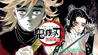 【鬼滅の刃】無限城編 Part 1Shinobu vs Douma胡蝶しのぶvs童磨どうまDemon Slayer Manga AnimationFan Animation  Nanleb [upl. by Sokin377]