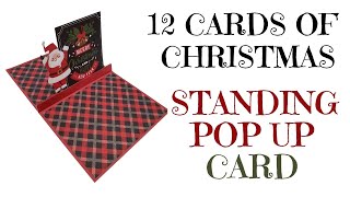 12 Cards of Christmas 2020  Standing Pop Up Card GET FREE PRINTABLE GUIDE [upl. by Lenora]