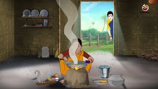 Boro Bou Choto Bou  Jadur Golpo  New cartoon Bangla 2023 [upl. by Akerehs]