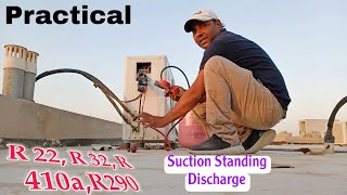 Split AC Gas Charging Kaise karen  R 32 R 22 R 410a R 290  Suction pressure Standing Discharge [upl. by Calla217]