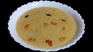 Nurukku Gothambu Payasam Recipe  Sooji Gothambu Payasam  Broken Wheat Kheer  സൂചി ഗോതമ്പ് പായസം [upl. by Danforth]