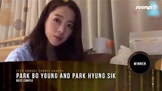 Best Couple Awards Annual Soompi Awards 2017  Park Hyung Sik amp Park Bo Young [upl. by Akimahc]