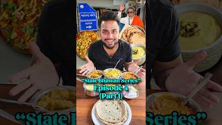 🚩Maharashtra Bhawan Food Honest Review  State Bhawan Series Ep4 Part 1 food maharashtra shorts [upl. by Godfry99]