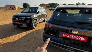 New Hyundai Creta 2024 Walkaround  Gagan Choudhary [upl. by Naujej]