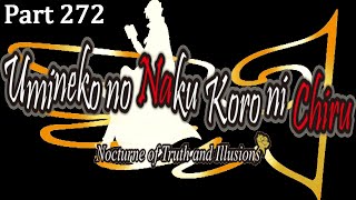 Umineko When They Cry Episode 8 Part 14 Replaying Through Riddles 34 [upl. by Evadne]