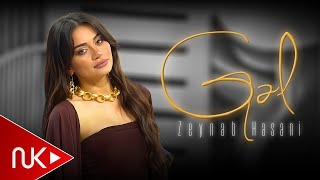 Zeyneb Heseni  Gel 2024 Official Video [upl. by Ahcsas]