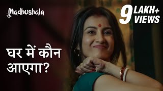 मै नहीं आने वाला ft Monami ghosh  Madhushala  Hindi Web Series  hoichoi [upl. by Nrubliw538]