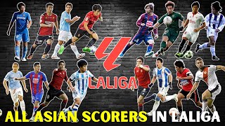 LaLiga All Asian Scorers in LaLiga ⚽ Ranking by Goals [upl. by Oregolac312]