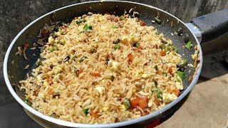 Egg Fried Rice  Restaurant Style Egg Fried Rice [upl. by Seena466]